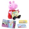 Peppa Pig Read With Me Peppa - view 1